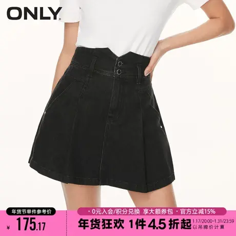 ONLY2023秋季新款百搭休闲风高腰宽松短裤牛仔裤女|123243012商品大图