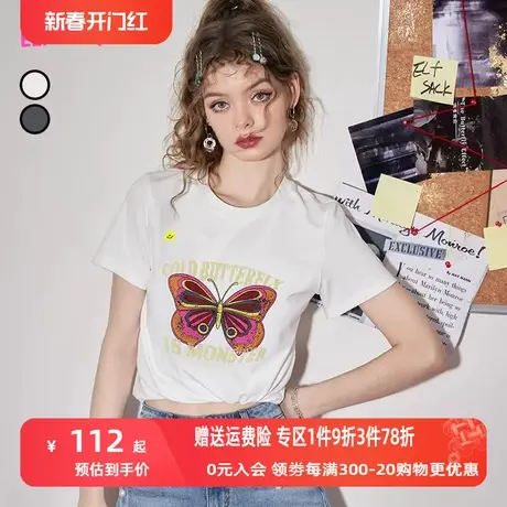 【商场同款】妖精的口袋蝴蝶正肩白色短袖t恤女2023夏季新款半袖图片