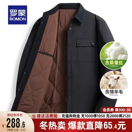 【含桑蚕丝+羊毛】罗蒙男士工装翻领短款棉衣2023秋冬商务风棉服图片