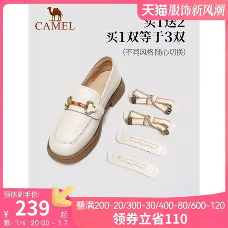 骆驼女鞋2023春季新款乐福鞋真皮英伦风休闲通勤单鞋女jk小皮鞋商品大图