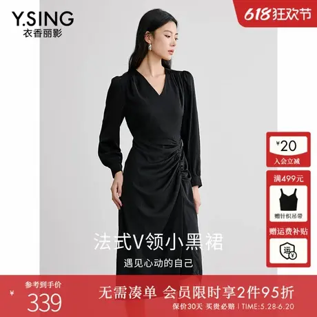衣香丽影黑色抽褶缎面连衣裙女2025春装新款设计感不对称小黑裙子图片