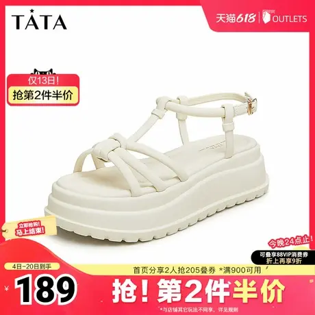 Tata他她厚底一字带凉鞋女鞋休闲运动绑带凉鞋2025夏新款奥莱图片