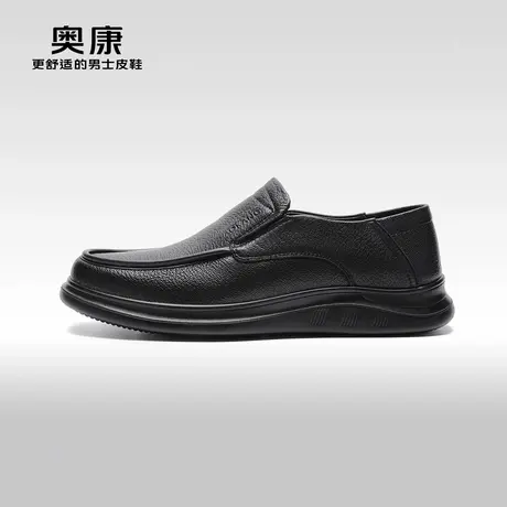 【门店发货】AOKANG奥康秋季新款商务休闲皮鞋男羊皮软底鞋图片