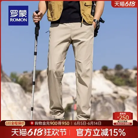 罗蒙男士抽绳松紧腰休闲裤2025夏季薄款商务百搭直筒工装舒适长裤商品大图