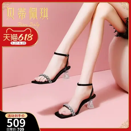百搭方头露趾一字带凉鞋女2025年夏季新款气质粗跟水晶高跟鞋时尚图片