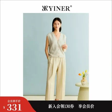 【裸感羊绒】YINER音儿女装秋季羊毛米白无袖针织衫图片