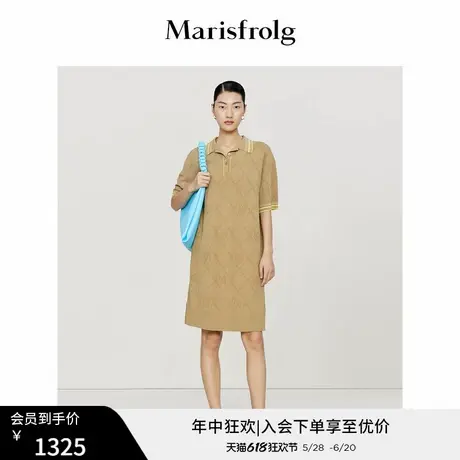 【轻密针织】玛丝菲尔时尚气质休闲polo领暗纹提花菱格连衣裙女图片