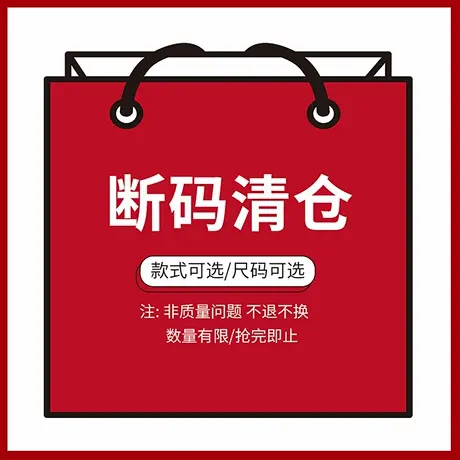 奥维丝丽调整型文胸福袋聚拢上托收副乳图片
