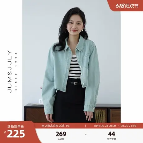 嘉茱莉2025春季新款美式复古牛仔外套女休闲外套小个子短款上衣图片