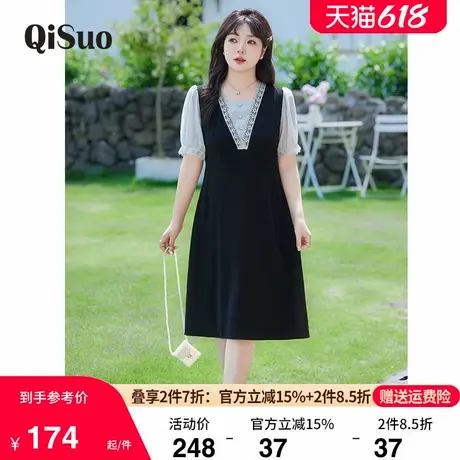 2024夏新款法式气质方领收腰短袖百搭长款大码遮肉显瘦连衣裙A字商品大图