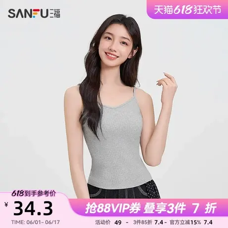 三福背心2025夏季简约小V领修身显瘦短款上衣女装498838商品大图