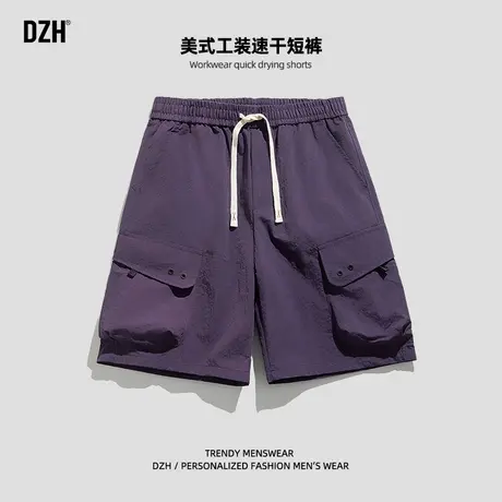 男士紫色潮牌短裤男夏季运动速干五分裤宽松大裤衩2025新款休闲裤商品大图