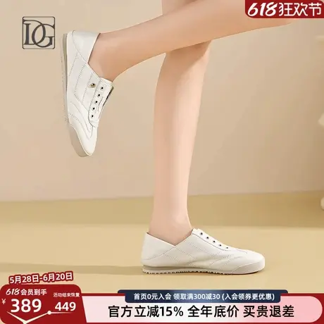 【头层牛皮】小白鞋女春季新款真皮软底休闲运动鞋百搭德训鞋商品大图