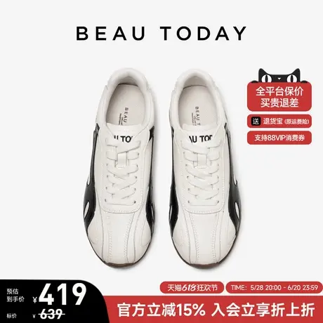 BeauToday复古德训鞋女款2025新款夏季平底休闲运动鞋美式阿甘鞋图片