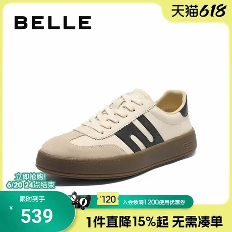 百丽男士休闲运动跑步德训阿甘板鞋男25秋季新款厚底增高8UD01CM5商品大图