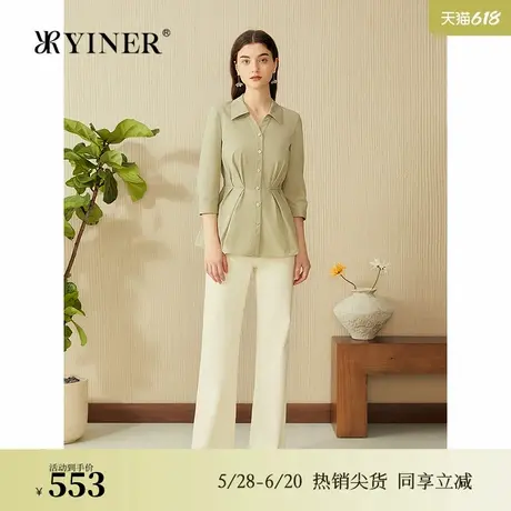 YINER音儿专选2025春季新款法式海鸥领收腰衬衫A字荷叶摆轻上衣商品大图