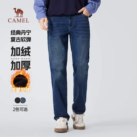 骆驼男装牛仔裤男士2025新款冬季修身加绒保暖弹力水洗休闲长裤子商品大图