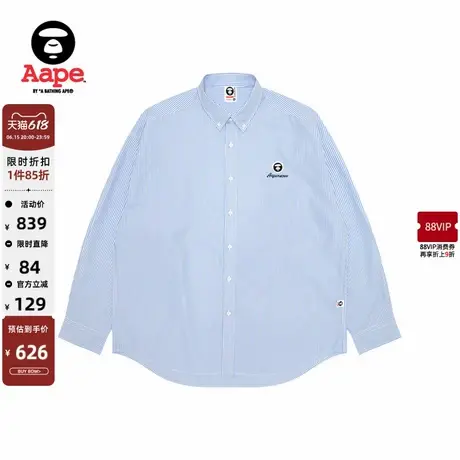 Aape旗舰店男装25春夏猿人徽章休闲潮流格纹长袖衬衫8537XXO商品大图