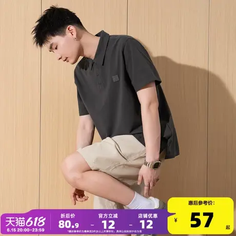 唐狮2025夏季新款polo衫男士短袖有翻领t恤男生宽松白色简约休闲图片