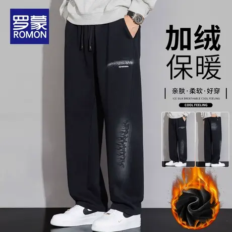 罗蒙阔腿休闲裤男2025新款加厚加绒长裤子男生秋冬季宽松直筒卫裤商品大图