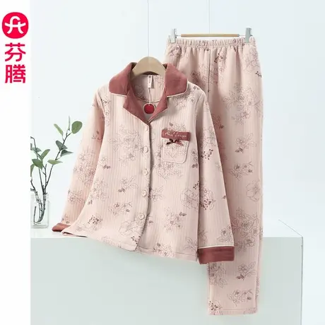 芬腾睡衣女秋冬款空气棉夹层纯棉加厚长袖套装春秋大码开衫家居服商品大图