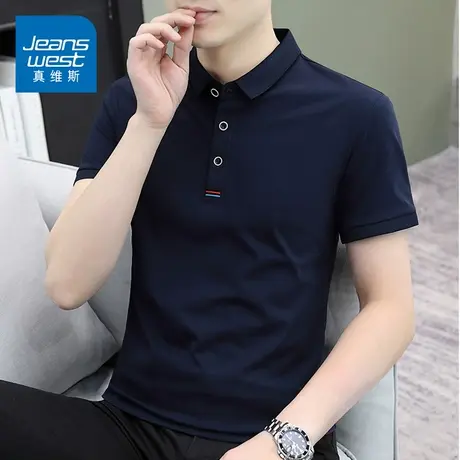GQ真维斯polo衫男冰丝短袖t恤夏季薄款修身显瘦帅气翻领半袖上衣图片