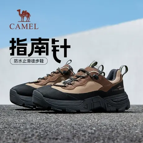 【骆驼指南针】男鞋2025夏季户外登山鞋男工装厚底休闲徒步鞋男商品大图