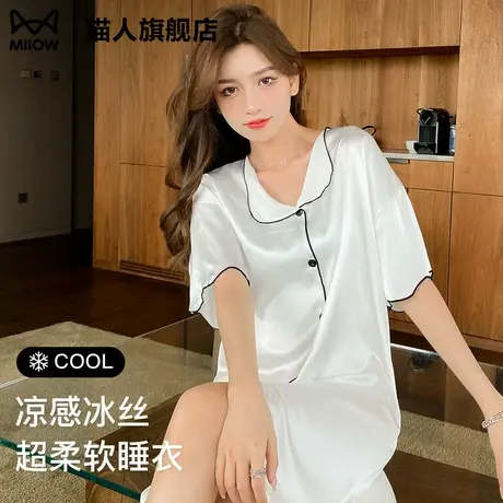 性感睡衣女款2025新款夏季短袖家居服夏天薄款连衣裙凉感冰丝睡裙商品大图