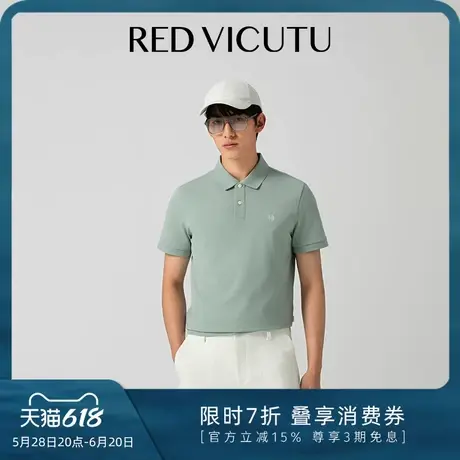 VICUTU/威可多短袖T恤衫男士夏季清爽商务简约时尚通勤半袖T恤图片