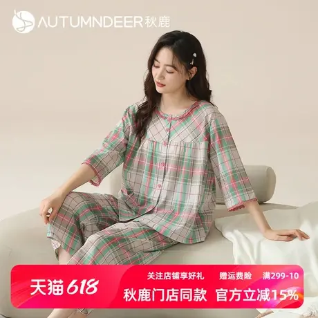 秋鹿纯棉睡衣女夏季薄款柔软透气梭织棉格子花边七分袖家居服套装商品大图