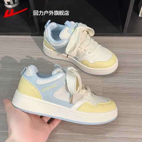 回力女鞋板鞋女2025夏季新款拼色潮流休闲鞋女款网面透气运动鞋女商品大图