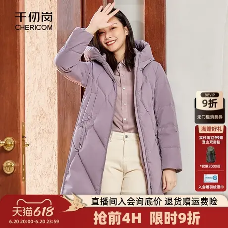 千仞岗冬季女外套连帽修身中长款加厚保暖气质羽绒服气质防寒外套商品大图