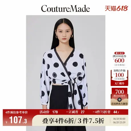 CoutureMade奥莱雪纺衫女秋冬清仓波点收腰长袖上衣for veromoda图片
