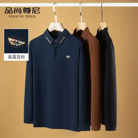 【亲肤透气】爸爸长袖T恤2023秋季新款宽松小标点缀POLO领老头衫图片