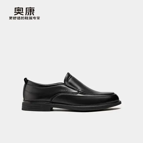 奥康 男鞋2025秋季新款商务正装头层牛皮舒适男士皮鞋图片
