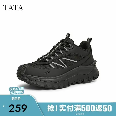 TATA他她黑色厚底老爹鞋男鞋增高休闲运动鞋2024秋冬新款RAB01DM4商品大图