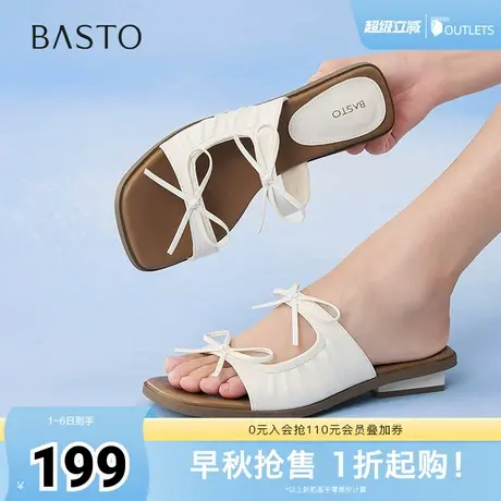 百思图2025夏季新款一字拖时尚潮流通勤粗跟女凉拖鞋BV015BT5图片