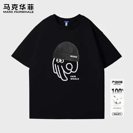马克华菲纯棉短袖t恤男夏季宽松休闲半袖基础款港风复古正肩体恤X商品大图