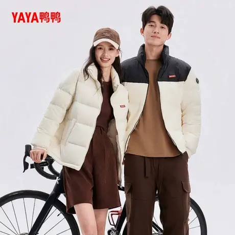 YAYA/鸭鸭羽绒服情侣同款2025运动休闲短款户外加厚保暖立领外套商品大图