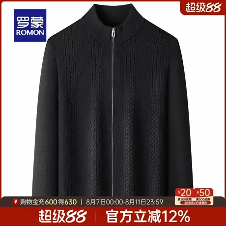 罗蒙男士时尚百搭长袖针织衫2025秋季新款商务休闲日常通勤毛衣男图片