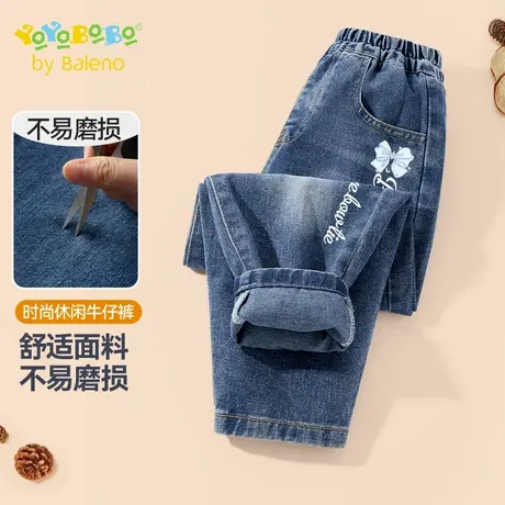 班尼路童装YBB系列女童裤子春秋款儿童休闲裤子女孩超好看牛仔裤商品大图
