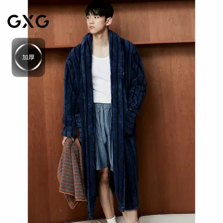 GXG男士家居服 蓝黑条纹翻领睡袍加厚宽松保暖可外穿商品大图