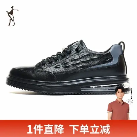 才子男鞋休闲气垫板鞋男2024新款软底轻便时尚潮流黑色运动跑步鞋商品大图