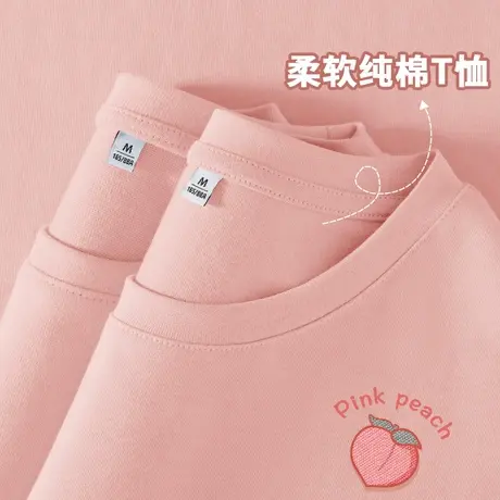 JR真维斯t恤女夏季2025新款爆款初中生纯棉好看上衣宽松大码女装图片