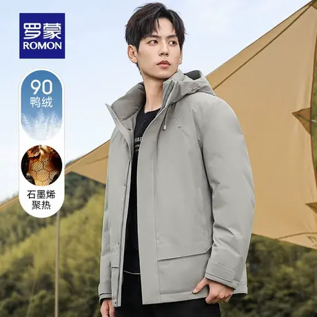 【石墨烯】罗蒙男士连帽休闲羽绒服2025冬季新款户外工装短款外套商品大图