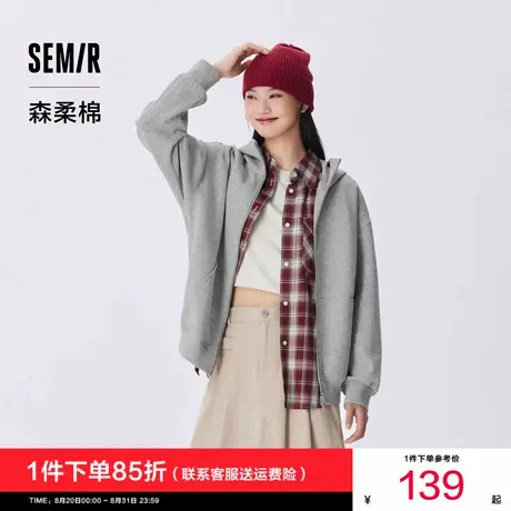 森柔棉|商场同款森马外套女慵懒落肩2025秋新款连帽宽松夹克百搭图片