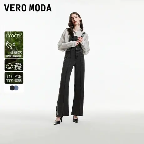 Vero Moda奥莱牛仔背带裤女夏季新款高腰职业休闲百搭莱赛尔气质图片