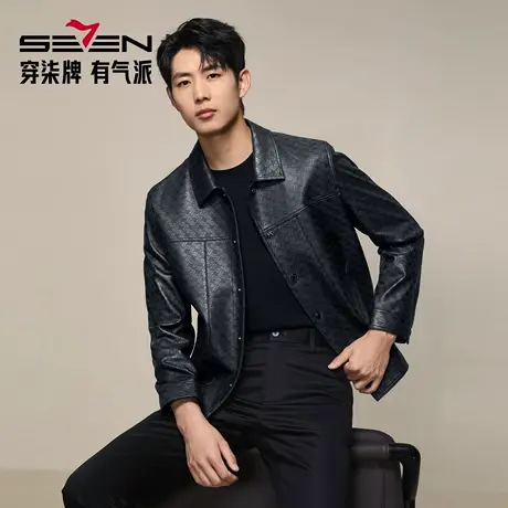 【绵羊皮/工装】柒牌男装真皮皮衣2025新款翻领商务休闲防风外套图片