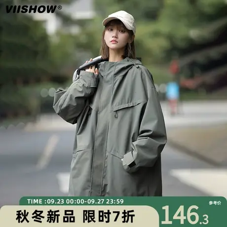 VIISHOW日系工装夹克男秋季多口袋cityboy冲锋夹克男休闲连帽外套商品大图