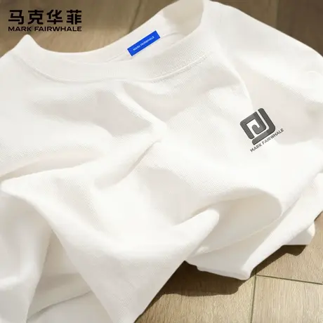 马克华菲纯棉长袖男春秋季2025新款男士t恤男款宽松打底衫上衣服商品大图